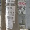 䛲鿴D