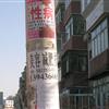 䛲鿴D
