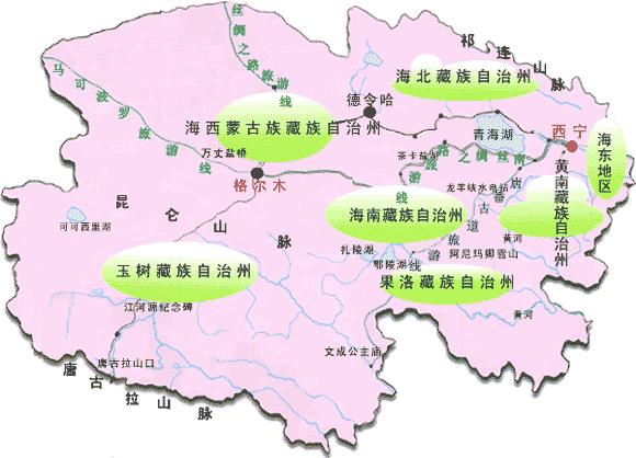 青海省主要城市海拔高度(米)