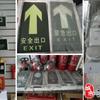 䛲鿴D