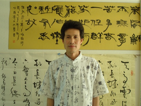 [原创]热烈恭贺王玺老师荣获红旗颂爱国书画大展全国巡回展"书画精品