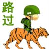 䛲鿴D