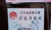 䛲鿴D