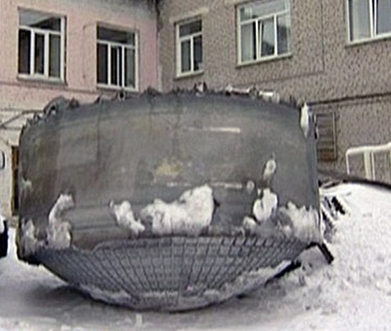 俄不明物体从天而降 疑为"ufo零件"