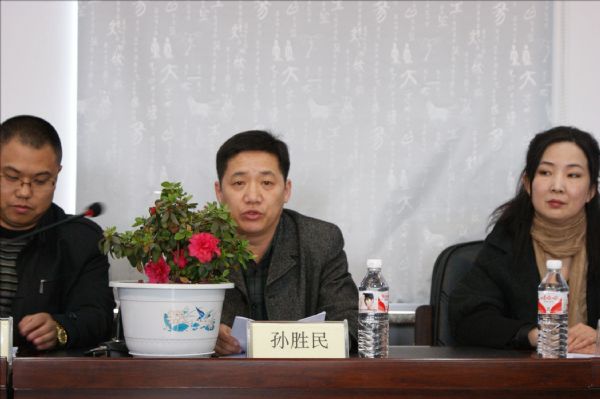 五常市铁路学校家长委员会成立纪实