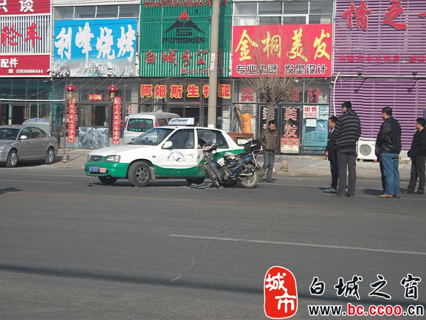 2012年3月3日,白城市二三七处与面粉厂之间发生车祸