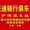 䛲鿴D