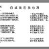 䛲鿴D