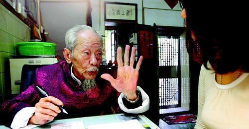 登录查看大图