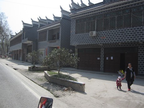 秀山县平凯新貌