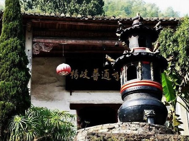 [转贴]杨岐山普通寺游记
