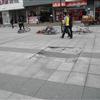䛲鿴D