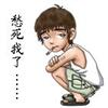 䛲鿴D