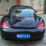 ŵıʱ911