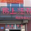 䛲鿴D