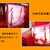 䛲鿴D