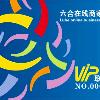 登录查看大图