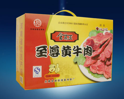 德荣黄牛肉200g6袋