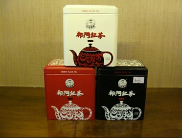 红茶3