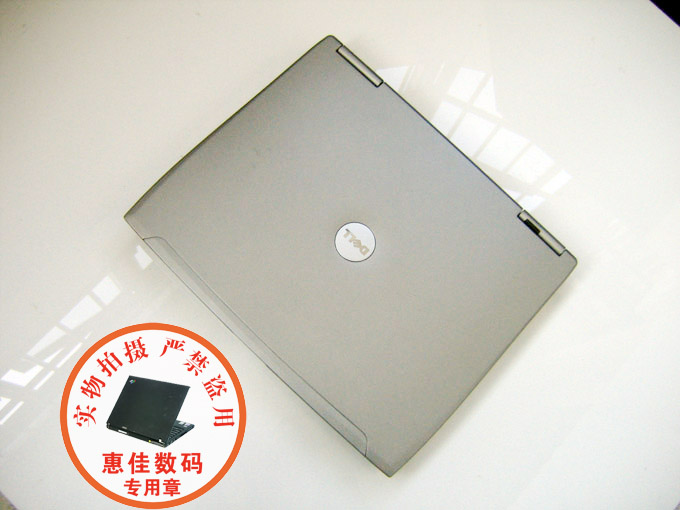 二手笔记本电脑DEll D610(高配）低价出售