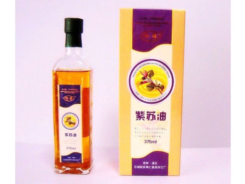 紫苏油