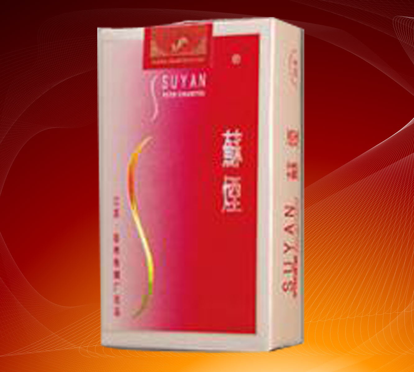 小苏烟价格表和图片内容|小苏烟价格表和图片版面 ...