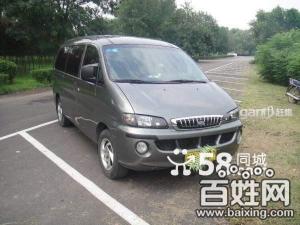 濱州飛揚商務車租賃中心