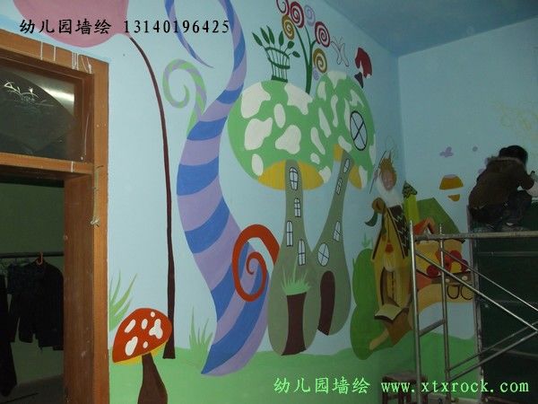 幼儿园壁画,幼儿园墙绘,幼儿园墙体彩绘,幼儿园喷画,企业外墙彩绘 专业幼儿园墙体彩绘咨询电话 13140196425 黄先生 QQ:872095849 现承接各大幼儿园楼体外墙,围墙,室内壁画的设计与绘画,我们画师都是由专业美术院校毕业,并且保证使用丙烯颜料绘制!更环保, 更美观,更持久,更耐脏.