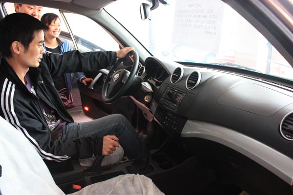 永源飞碟ufo1.6l