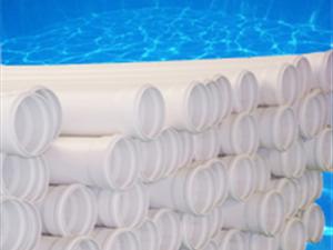 PVC-UB(yng)ֳù