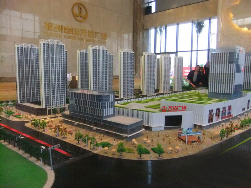 新乡医学院北门到万达广场坐几路公交车