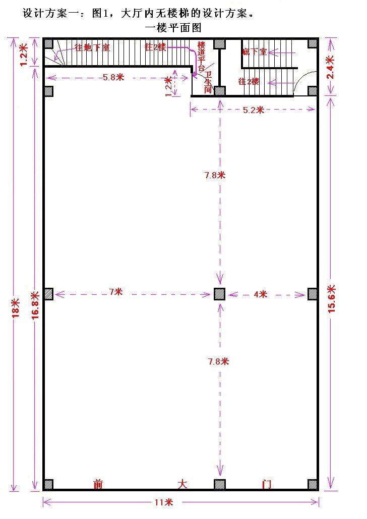 宁远九嶷中路宽11米深18米大型黄金门面改建招租