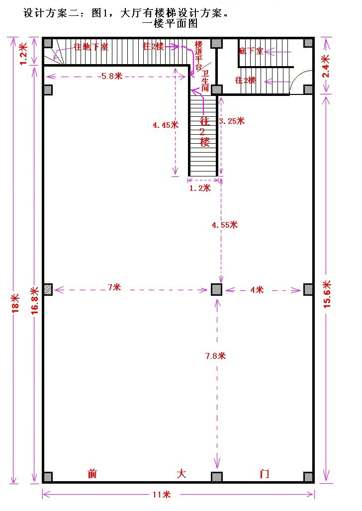 宁远九嶷中路宽11米深18米大型黄金门面改建招租