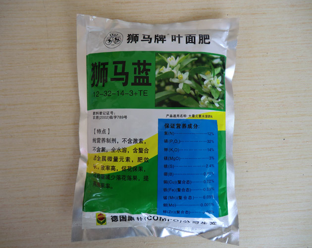 德国康朴狮马牌叶面肥