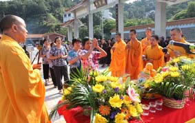 大雁山海会寺举办"四面佛"动工法会_本地焦点_鹤山