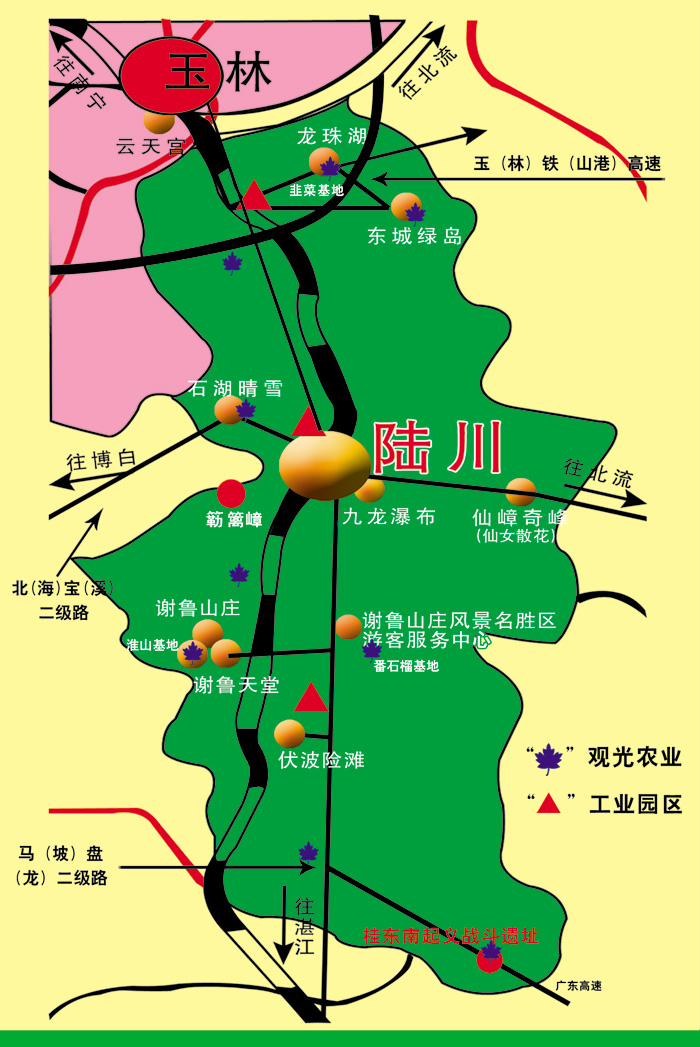 城中黎湛铁路,九洲江穿城而出;江边不足3km的东,西山景区把县城包围