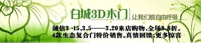 \315  ׳3DľTȫ8.8