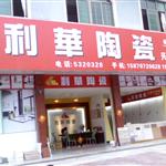買就送 買就送