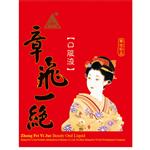 好消息,章飞一绝会员带上洋甘菊,保湿精华等任一款产品来店免费 好消息,章飞一绝会员带上洋甘菊,保湿精华等任一款产品来店免费