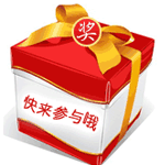 凡下午来英丽音乐俱乐部消费的顾客均有惊喜! 凡下午来英丽音乐俱乐部消费的顾客均有惊喜!