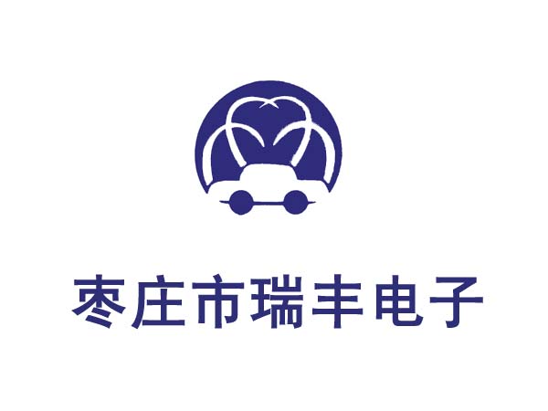 善领导航仪、电子狗鲁南地区火爆招商中 善领导航仪、电子狗鲁南地区火爆招商中