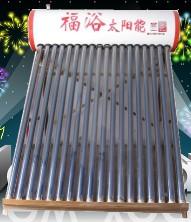 推出活动只限制滨州市区,其他地方以代理商为准 推出活动只限制滨州市区,其他地方以代理商为准