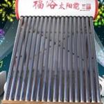 推出活动只限制滨州市区,其他地方以代理商为准 推出活动只限制滨州市区,其他地方以代理商为准