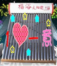 为青海玉树灾区捐款自2010年04月21日后 为青海玉树灾区捐款自2010年04月21日后