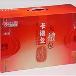 暑假购物大赠送活动 暑假购物大赠送活动