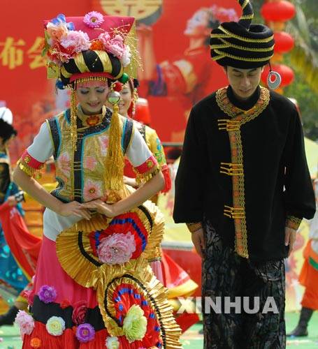 中国五十六民族的婚服