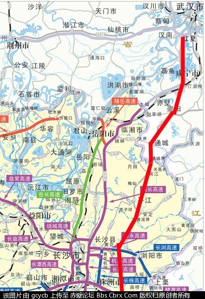 武深高速铁路