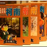 䛲鿴D