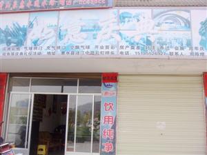 惠水县如意庆典