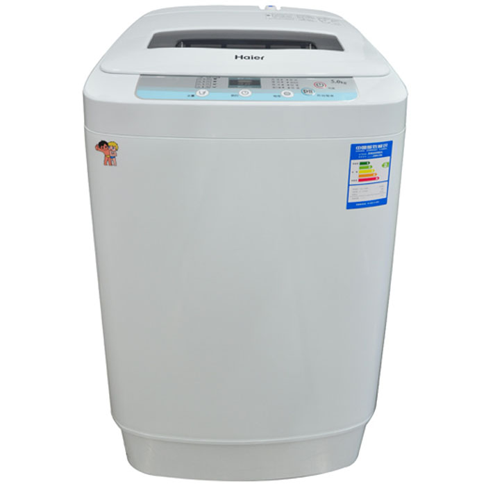 海尔5公斤全自动洗衣机